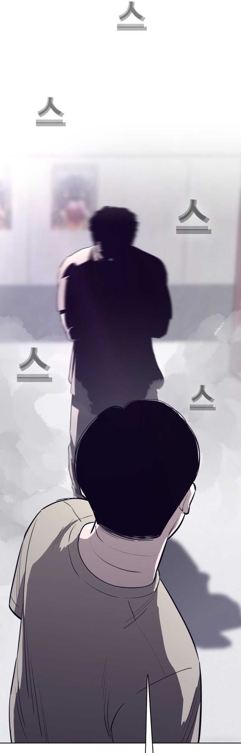 Would You Like to Sign the Contract? Chapter 2 - halaman 63