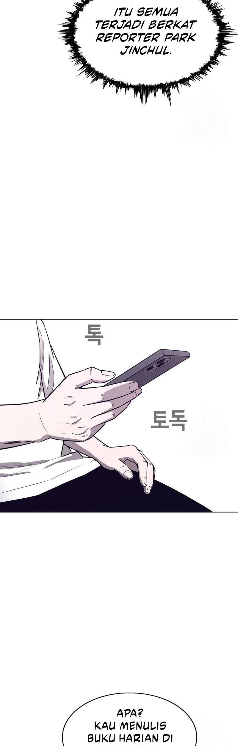 Would You Like to Sign the Contract? Chapter 22 - halaman 49