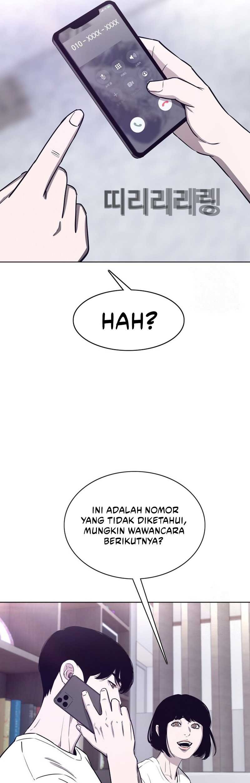 Would You Like to Sign the Contract? Chapter 22 - halaman 51