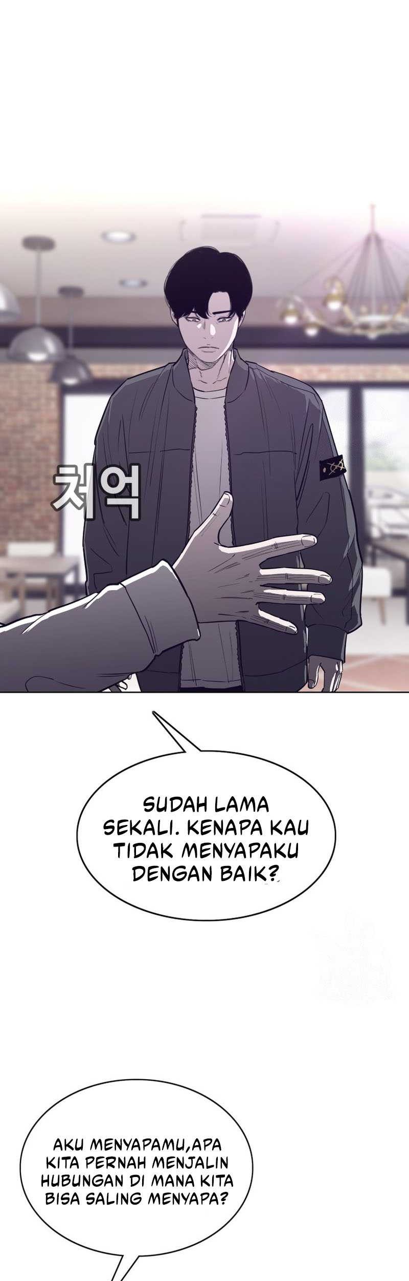 Would You Like to Sign the Contract? Chapter 23 - halaman 41