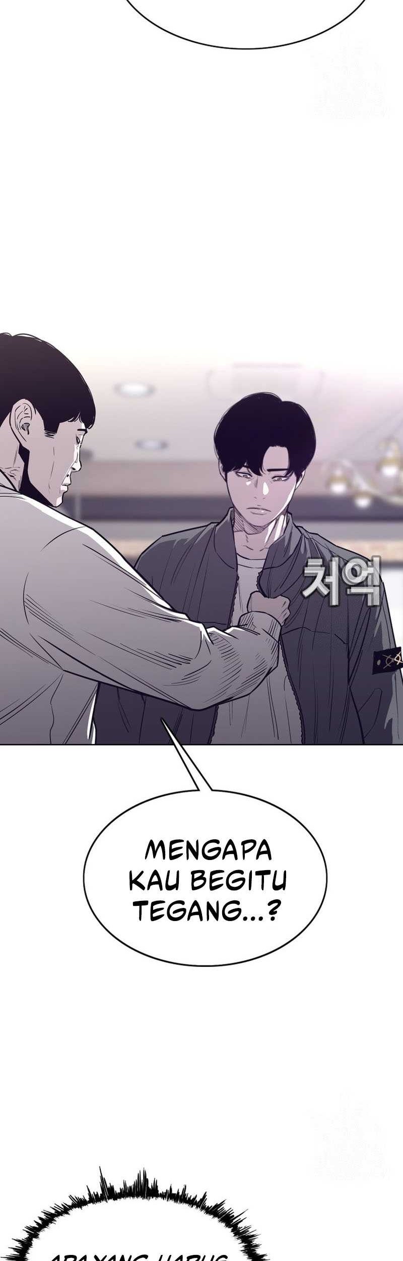 Would You Like to Sign the Contract? Chapter 23 - halaman 48