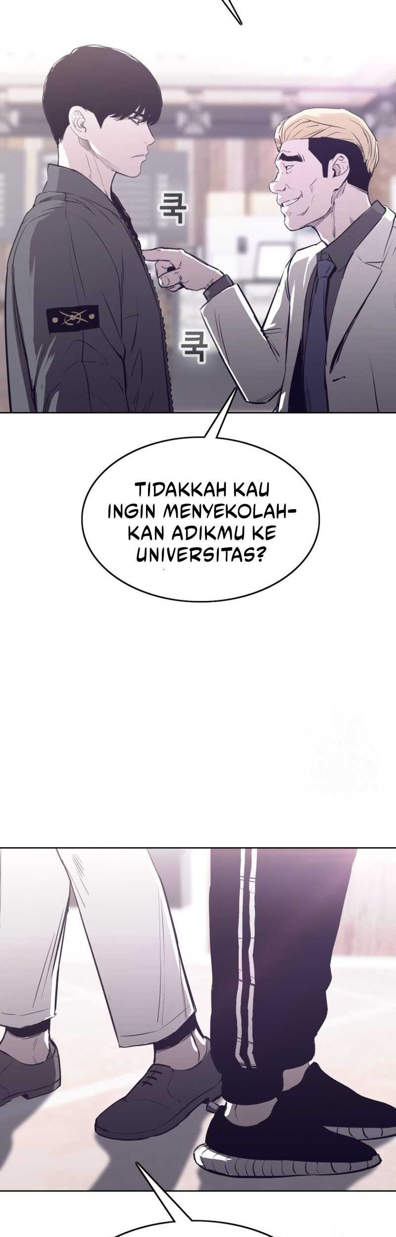 Would You Like to Sign the Contract? Chapter 24 - halaman 13