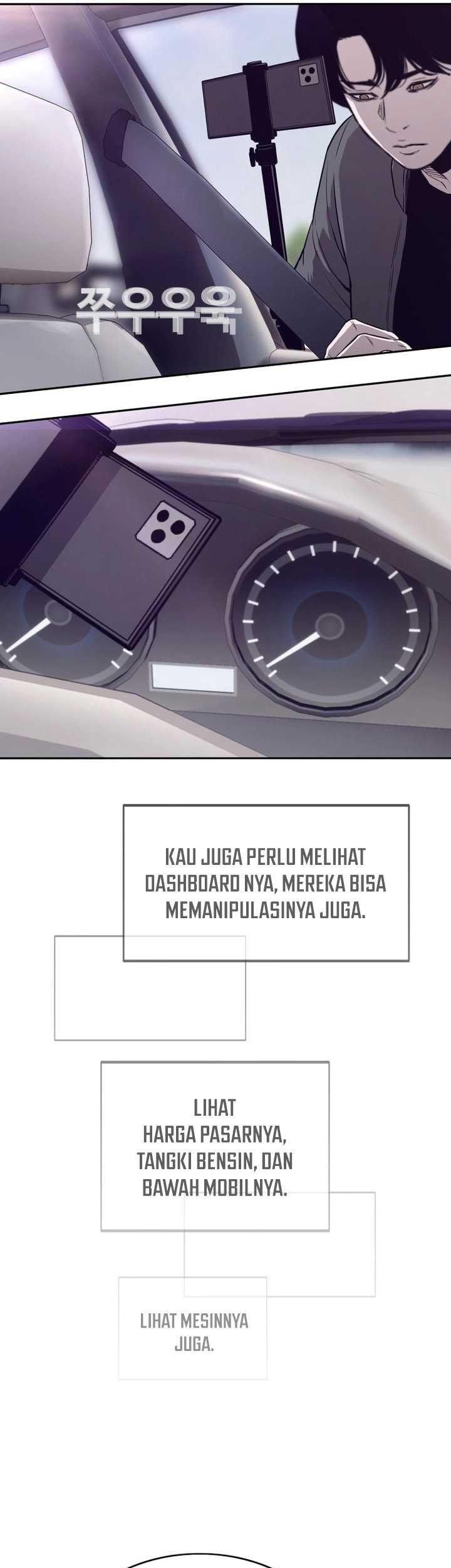 Would You Like to Sign the Contract? Chapter 26 - halaman 42