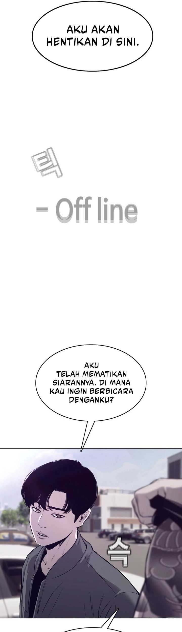 Would You Like to Sign the Contract? Chapter 26 - halaman 53
