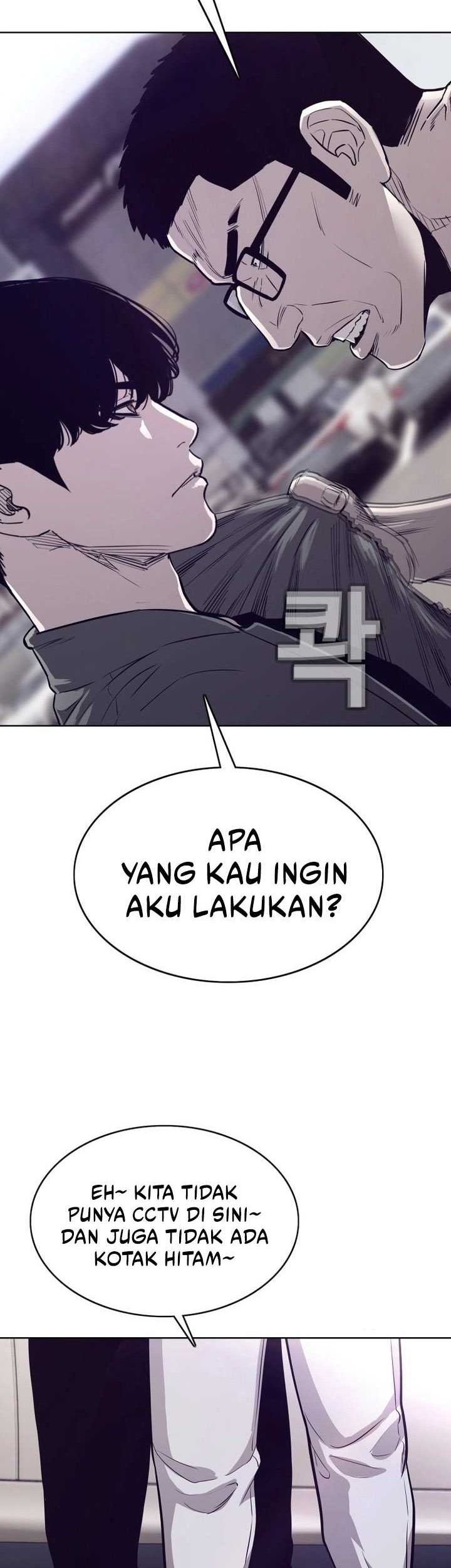 Would You Like to Sign the Contract? Chapter 26 - halaman 56