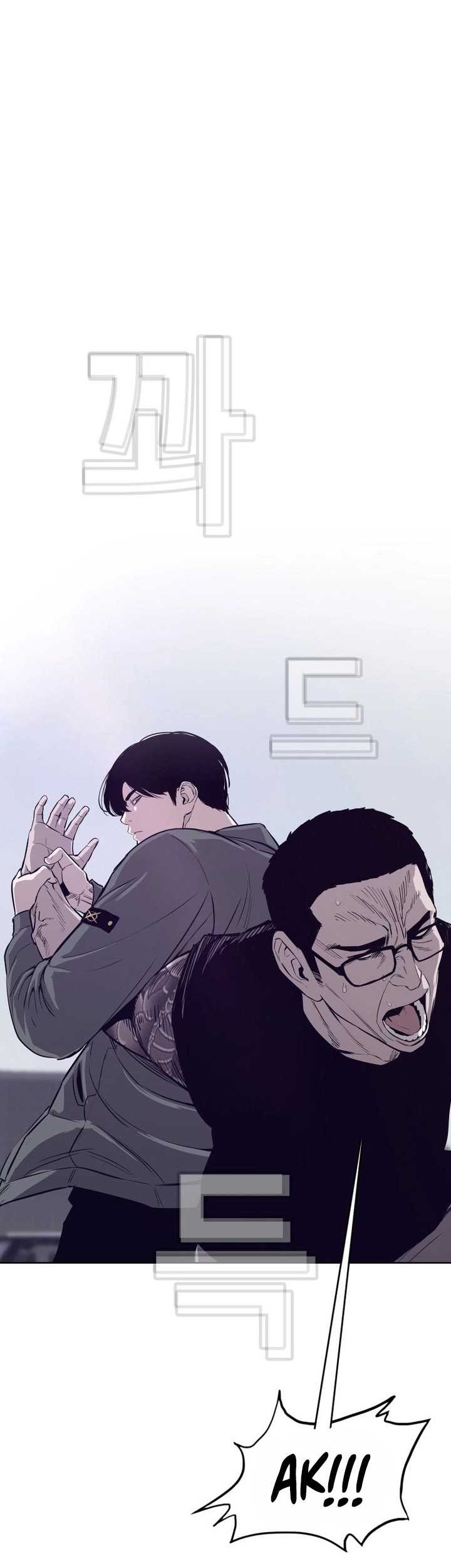 Would You Like to Sign the Contract? Chapter 27 - halaman 14