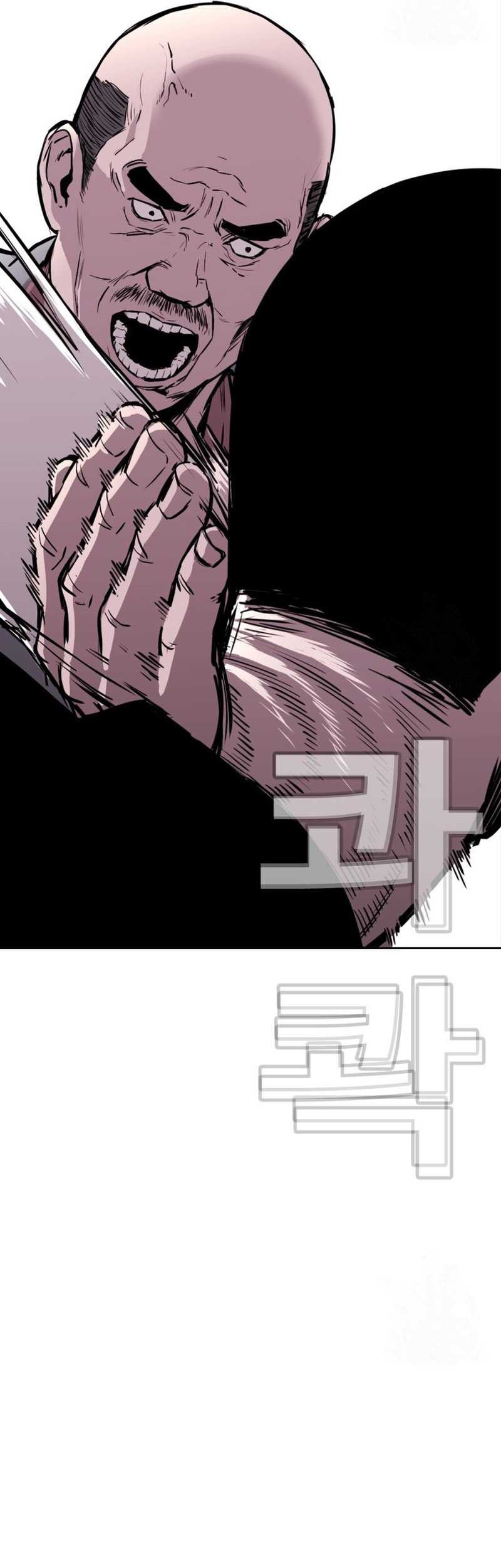 Would You Like to Sign the Contract? Chapter 28 - halaman 27