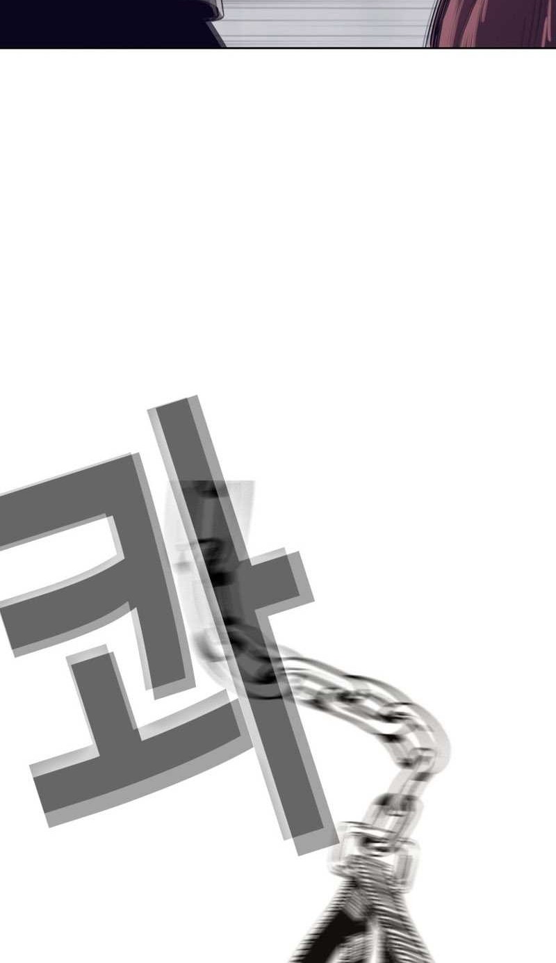 Would You Like to Sign the Contract? Chapter 3 - halaman 56