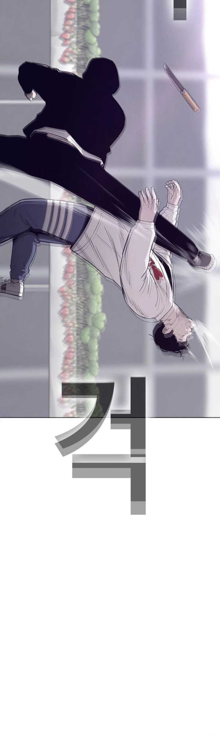 Would You Like to Sign the Contract? Chapter 31 - halaman 39