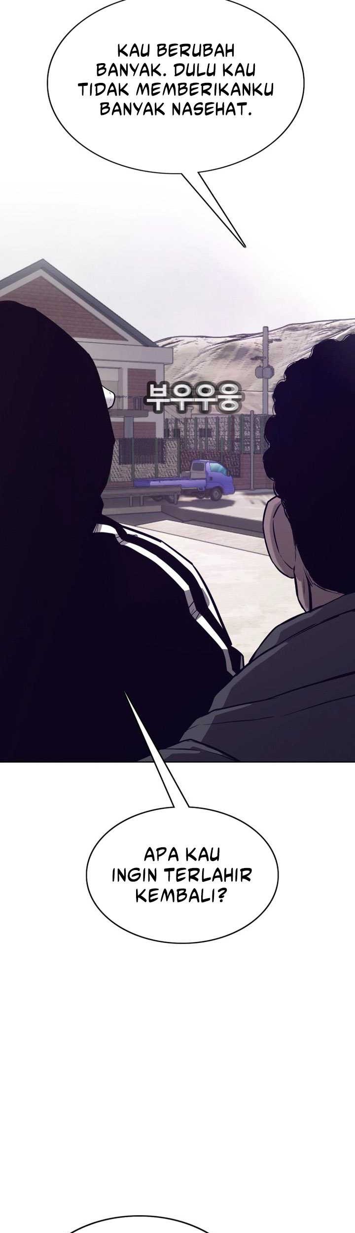 Would You Like to Sign the Contract? Chapter 31 - halaman 69