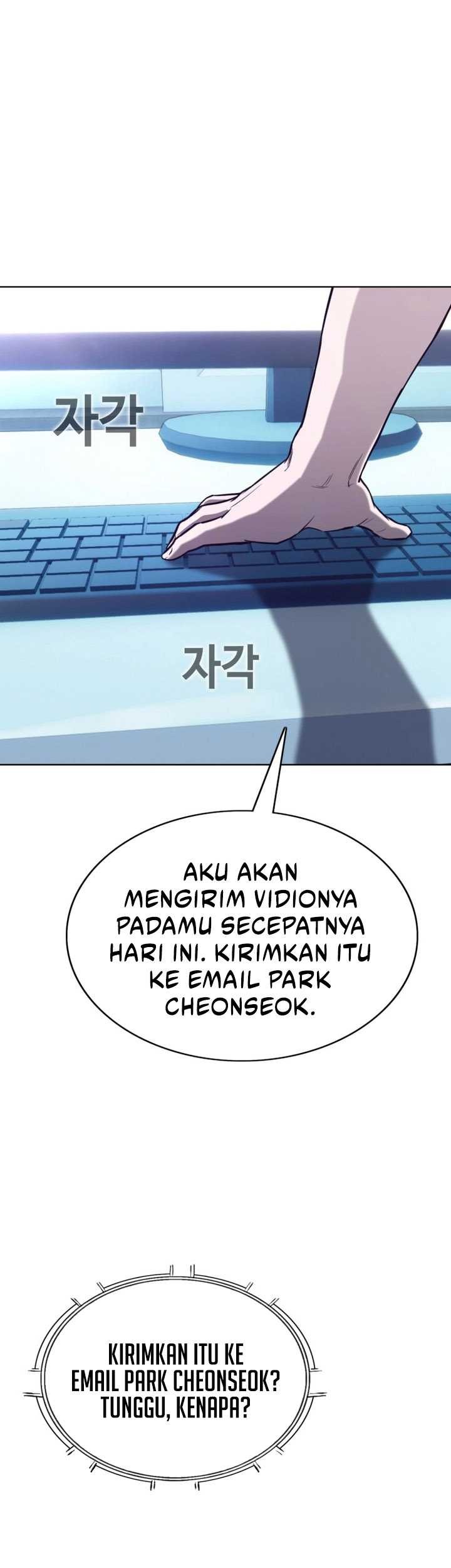 Would You Like to Sign the Contract? Chapter 32 - halaman 34