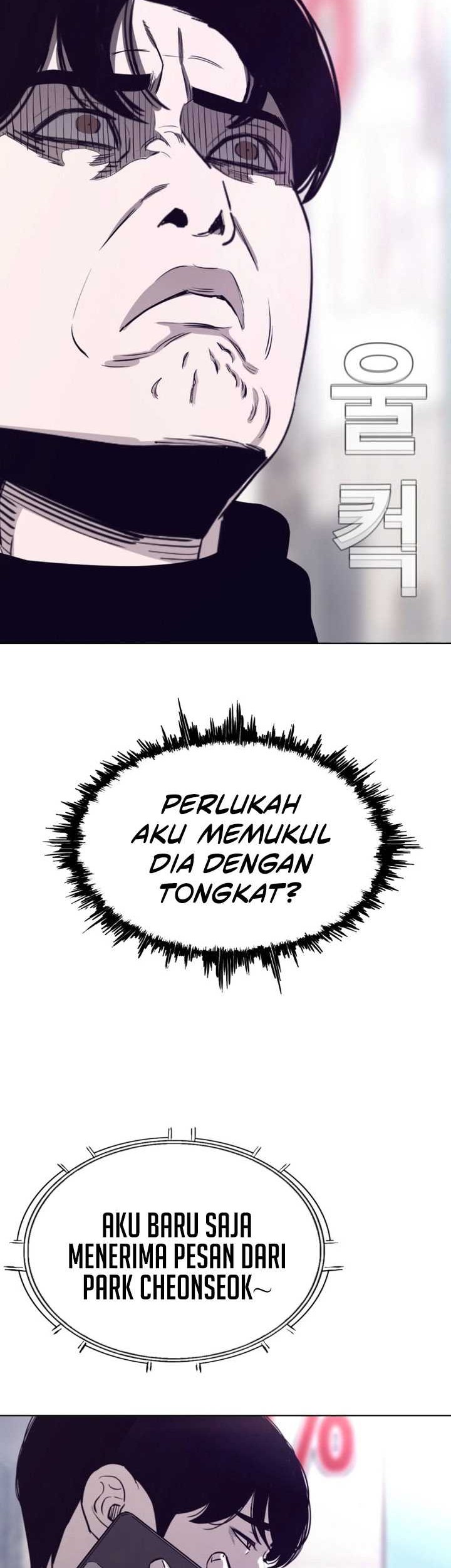 Would You Like to Sign the Contract? Chapter 32 - halaman 57