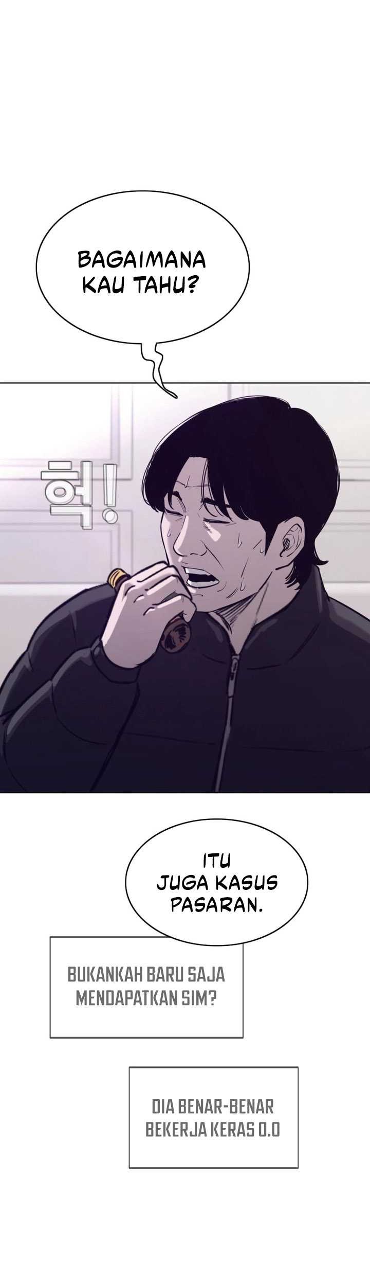 Would You Like to Sign the Contract? Chapter 35 - halaman 41