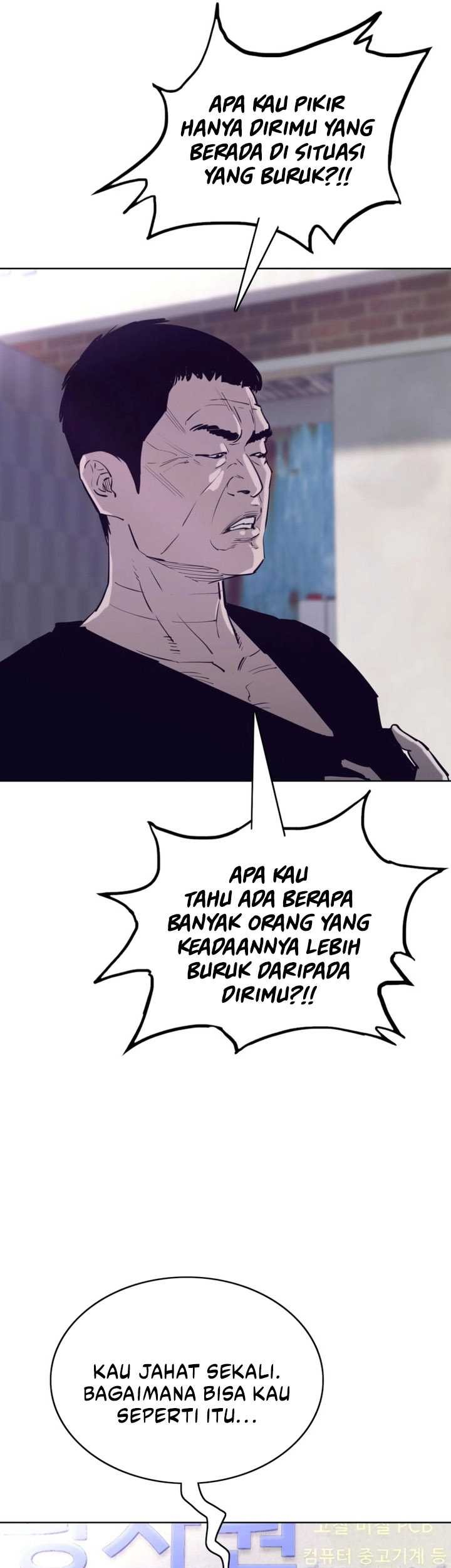 Would You Like to Sign the Contract? Chapter 36 - halaman 34