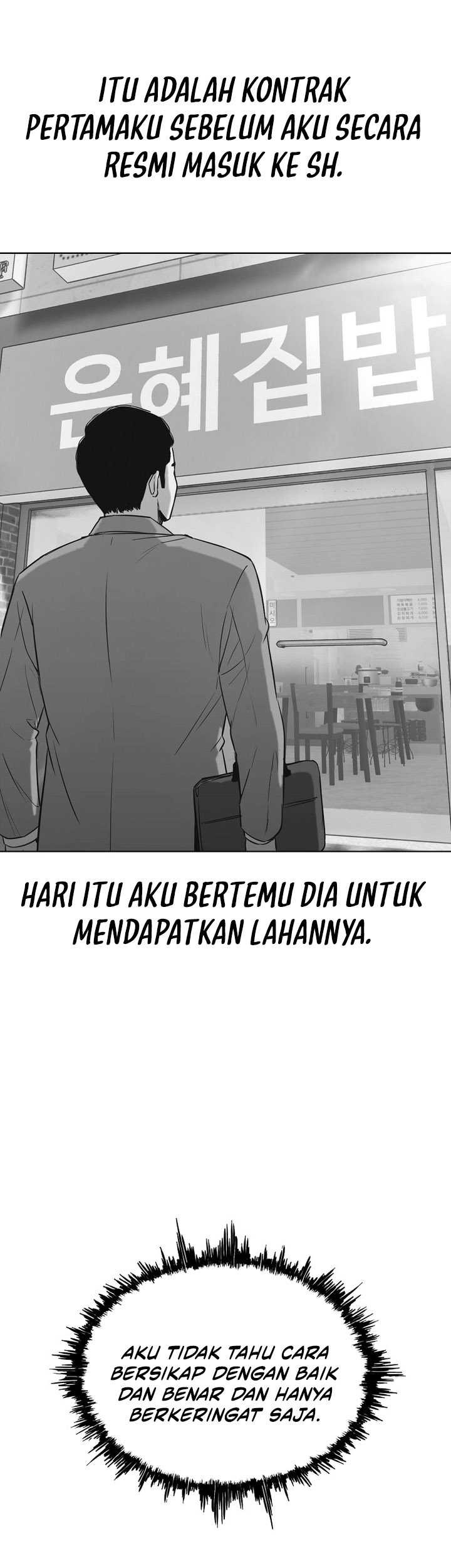 Would You Like to Sign the Contract? Chapter 38 - halaman 55