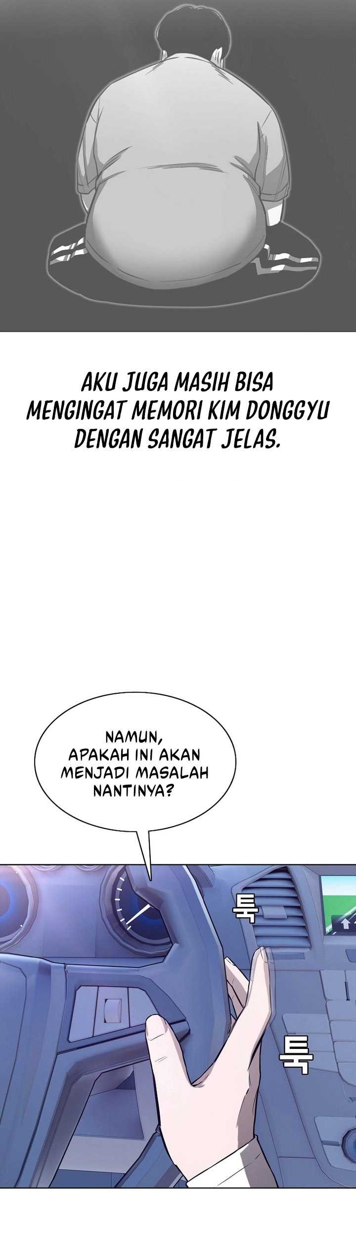 Would You Like to Sign the Contract? Chapter 39 - halaman 6