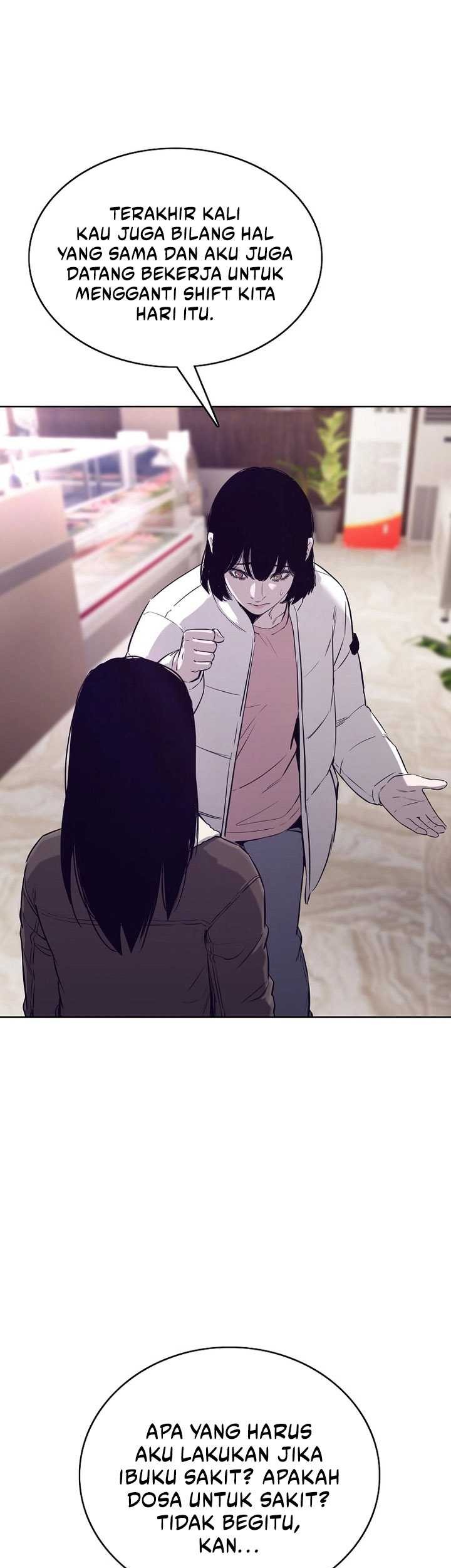 Would You Like to Sign the Contract? Chapter 40 - halaman 17