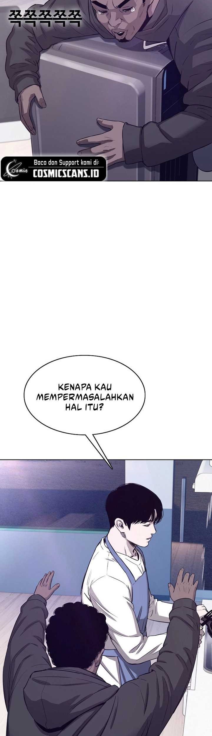 Would You Like to Sign the Contract? Chapter 40 - halaman 47
