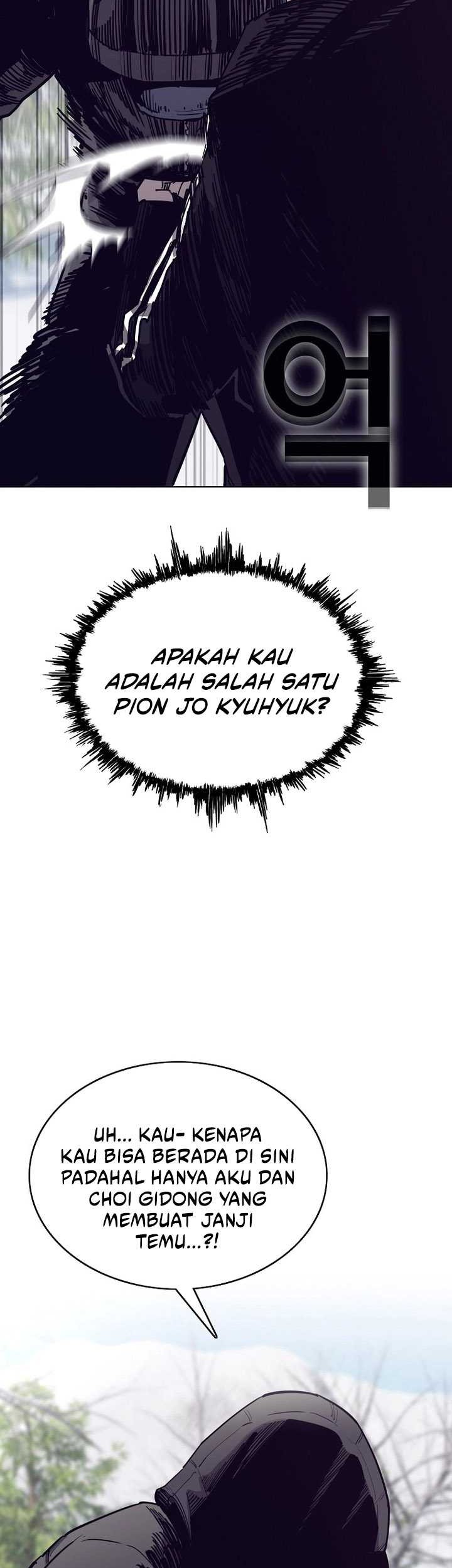 Would You Like to Sign the Contract? Chapter 41 - halaman 16