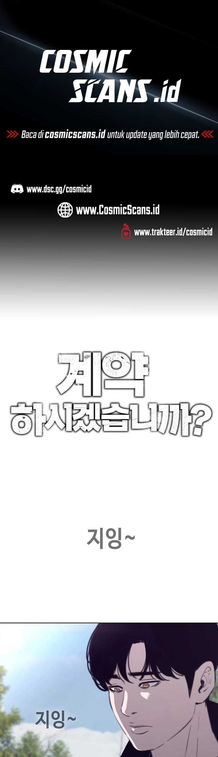 Would You Like to Sign the Contract? Chapter 41 - halaman 2