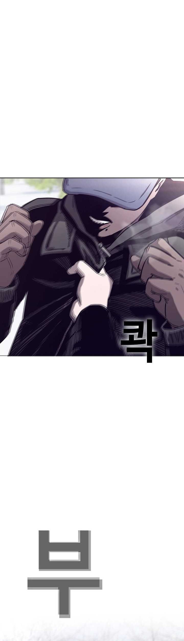 Would You Like to Sign the Contract? Chapter 41 - halaman 33