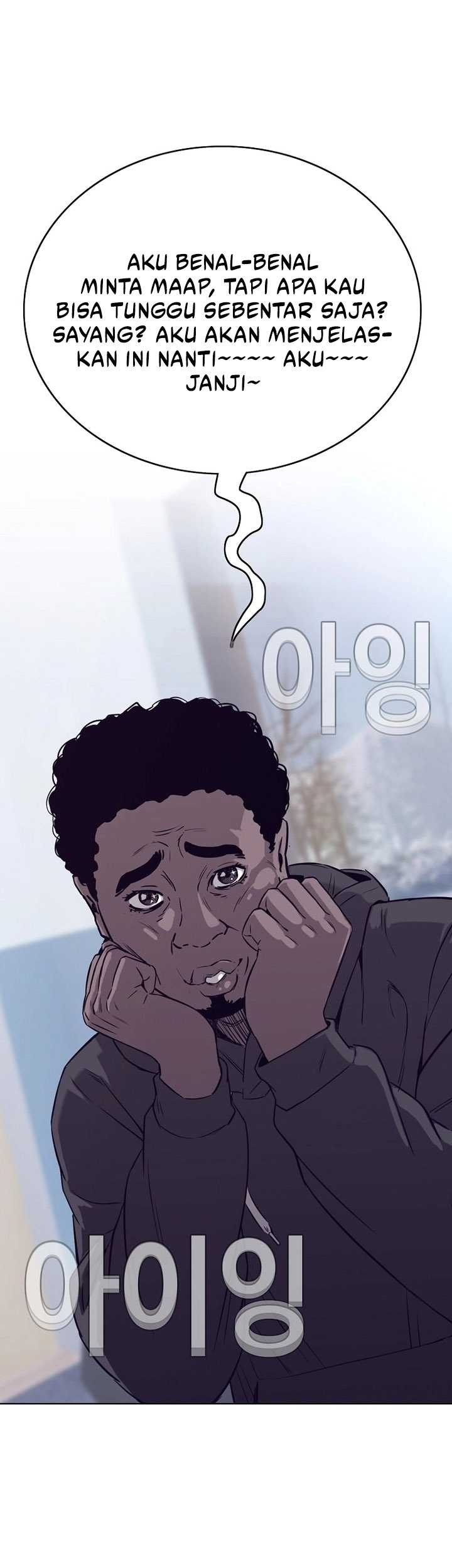 Would You Like to Sign the Contract? Chapter 41 - halaman 50