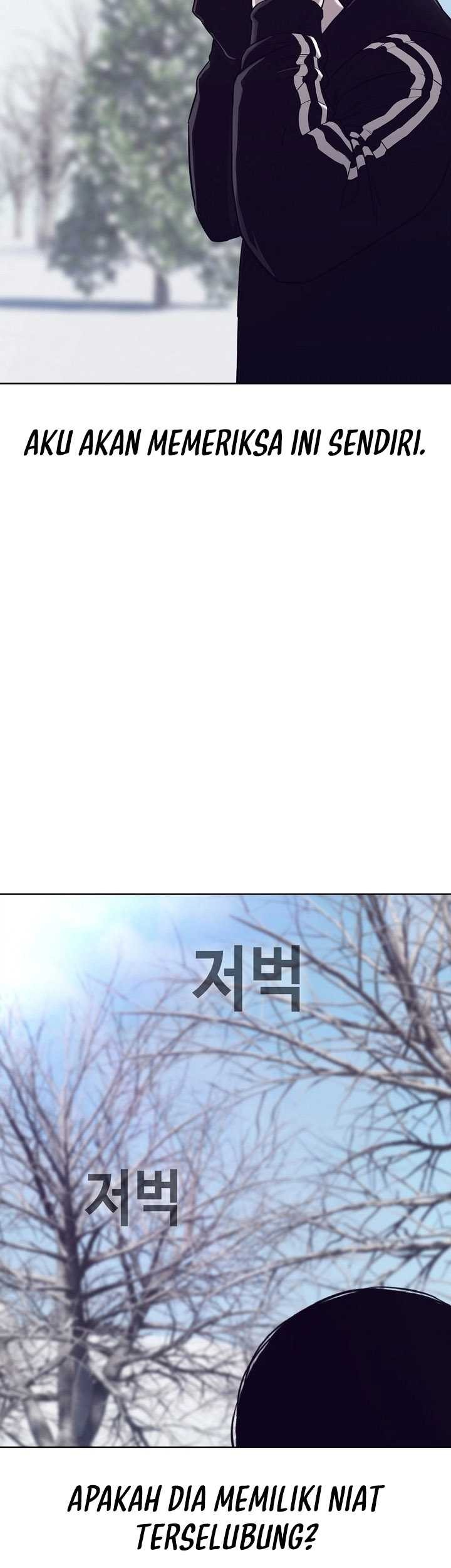 Would You Like to Sign the Contract? Chapter 41 - halaman 6