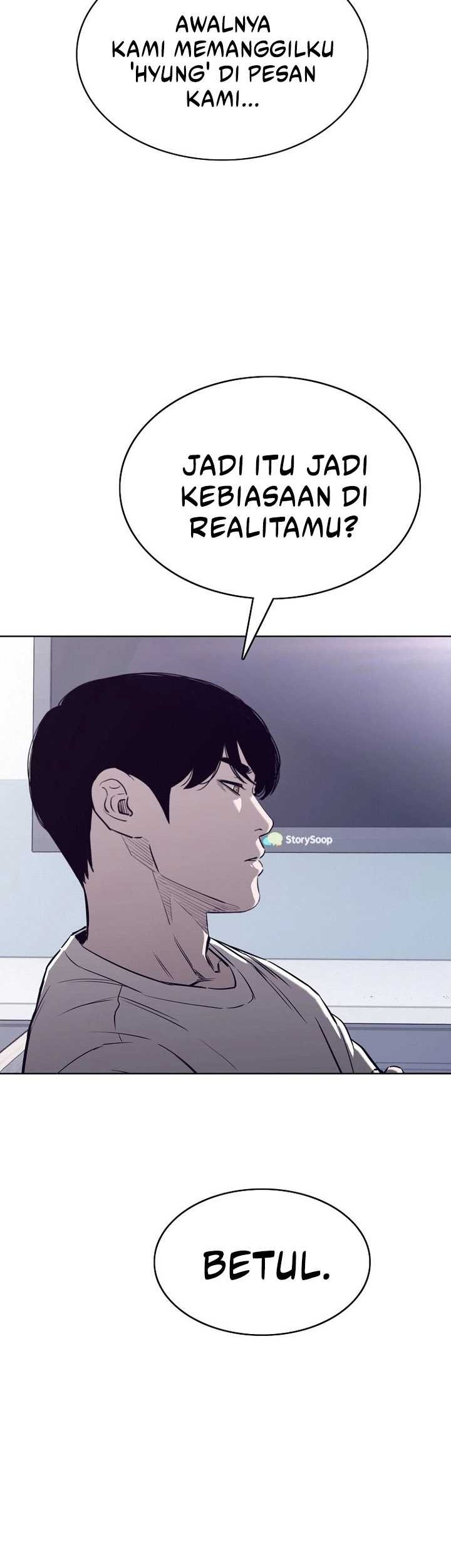Would You Like to Sign the Contract? Chapter 42 - halaman 13