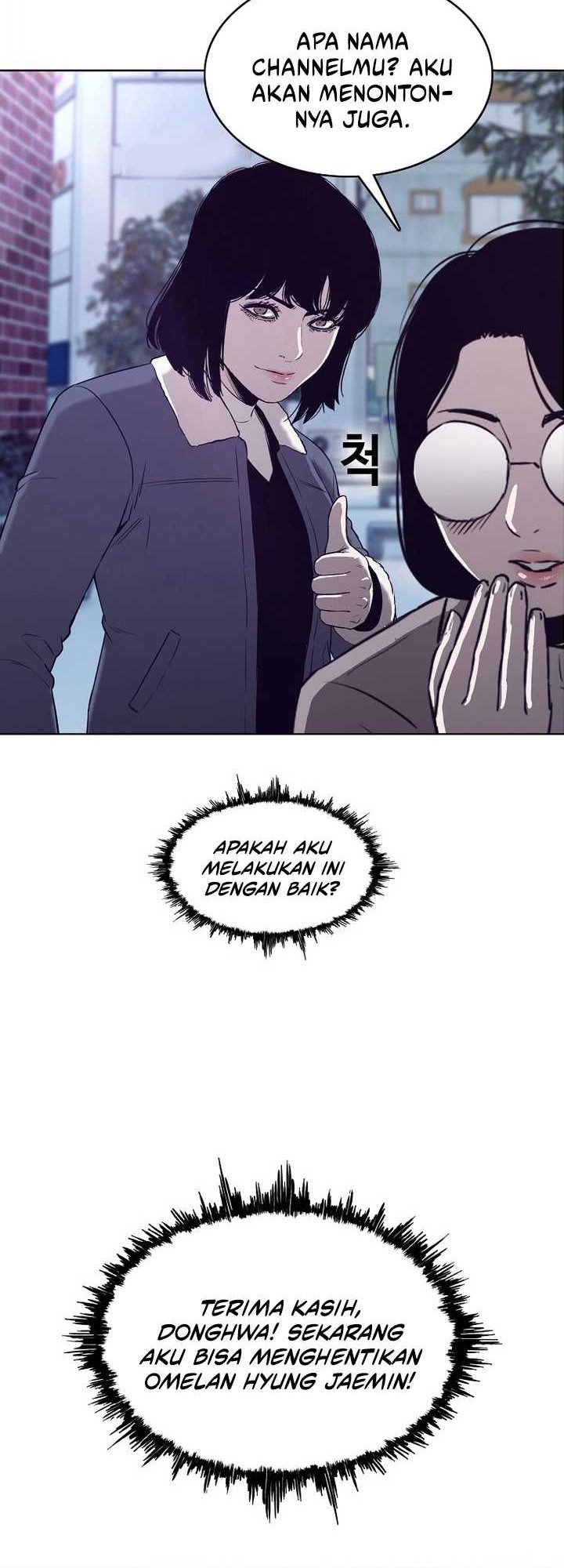 Would You Like to Sign the Contract? Chapter 43 - halaman 31