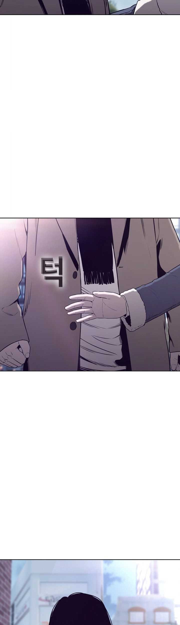 Would You Like to Sign the Contract? Chapter 43 - halaman 42