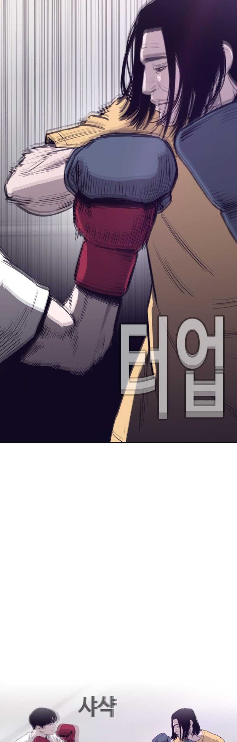 Would You Like to Sign the Contract? Chapter 5 - halaman 53
