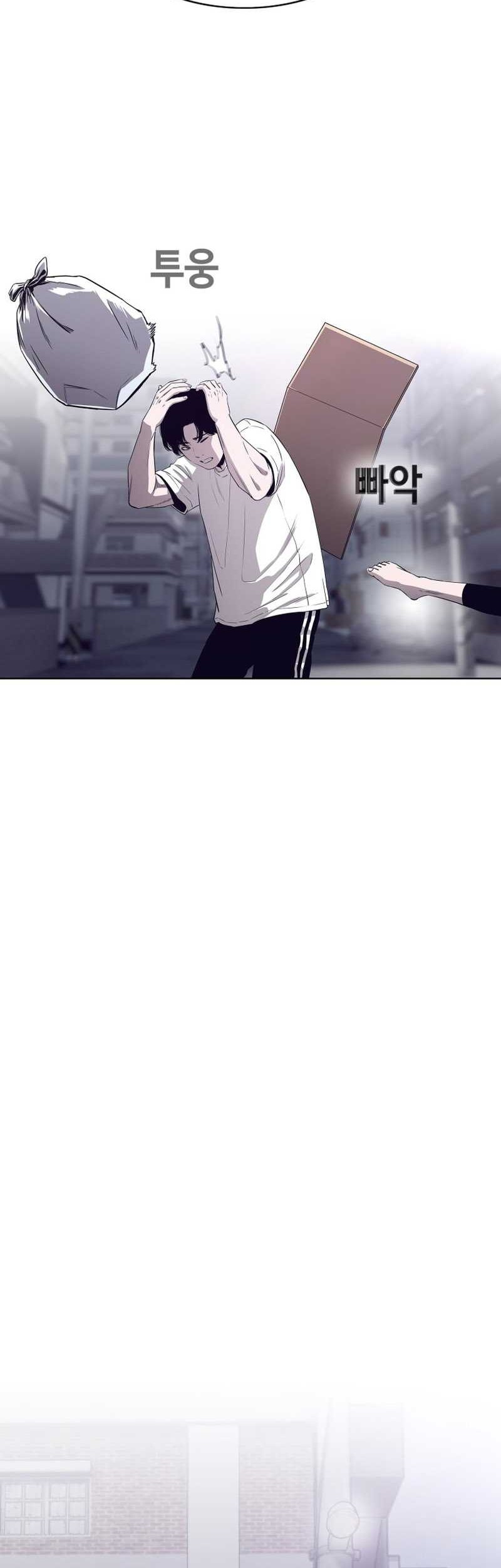 Would You Like to Sign the Contract? Chapter 6 - halaman 23