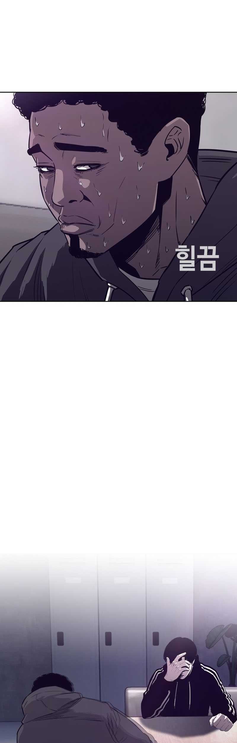 Would You Like to Sign the Contract? Chapter 8 - halaman 45