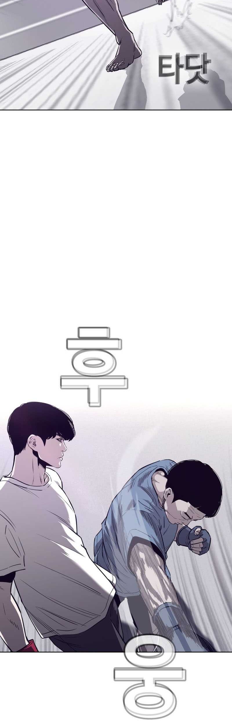 Would You Like to Sign the Contract? Chapter 8 - halaman 52