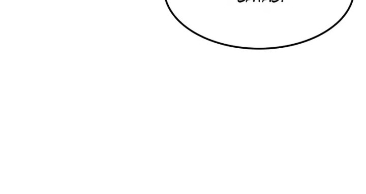 Writers Legacy Chapter 28 - halaman 43