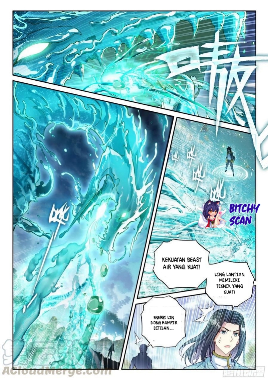 Wu Dong Qian Kun Chapter 113 - halaman 14