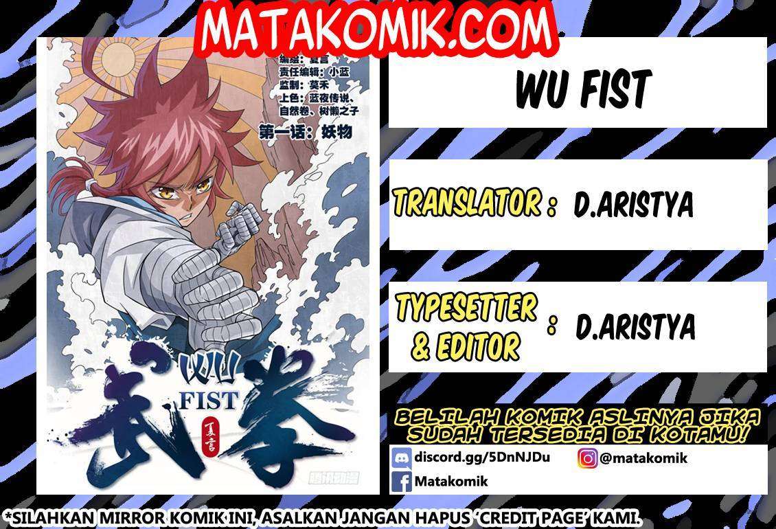 Wu Fist Chapter 1 - halaman 1