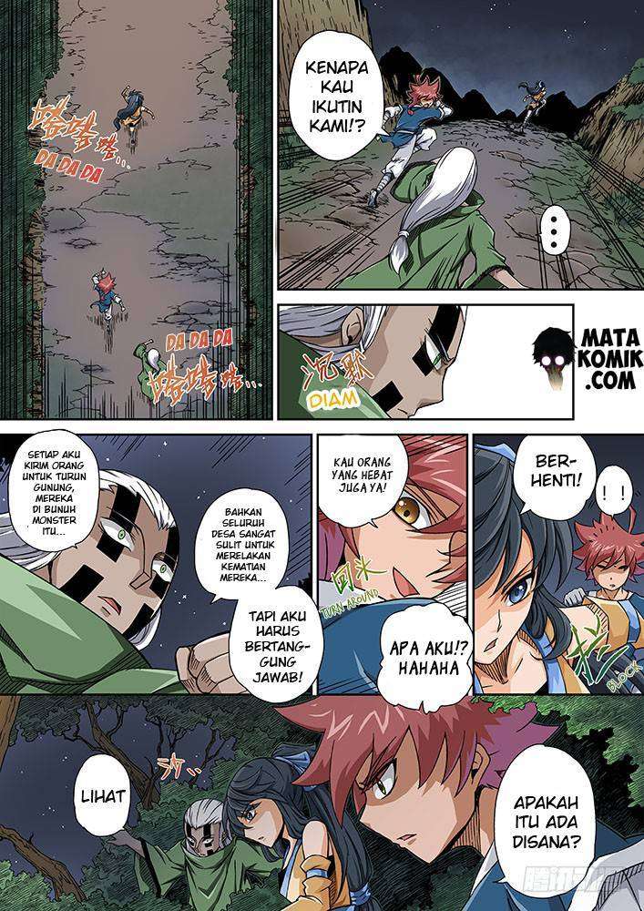 Wu Fist Chapter 1 - halaman 14