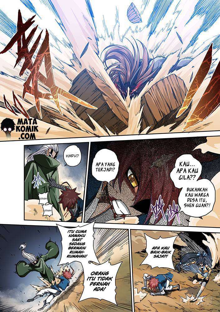 Wu Fist Chapter 1 - halaman 23