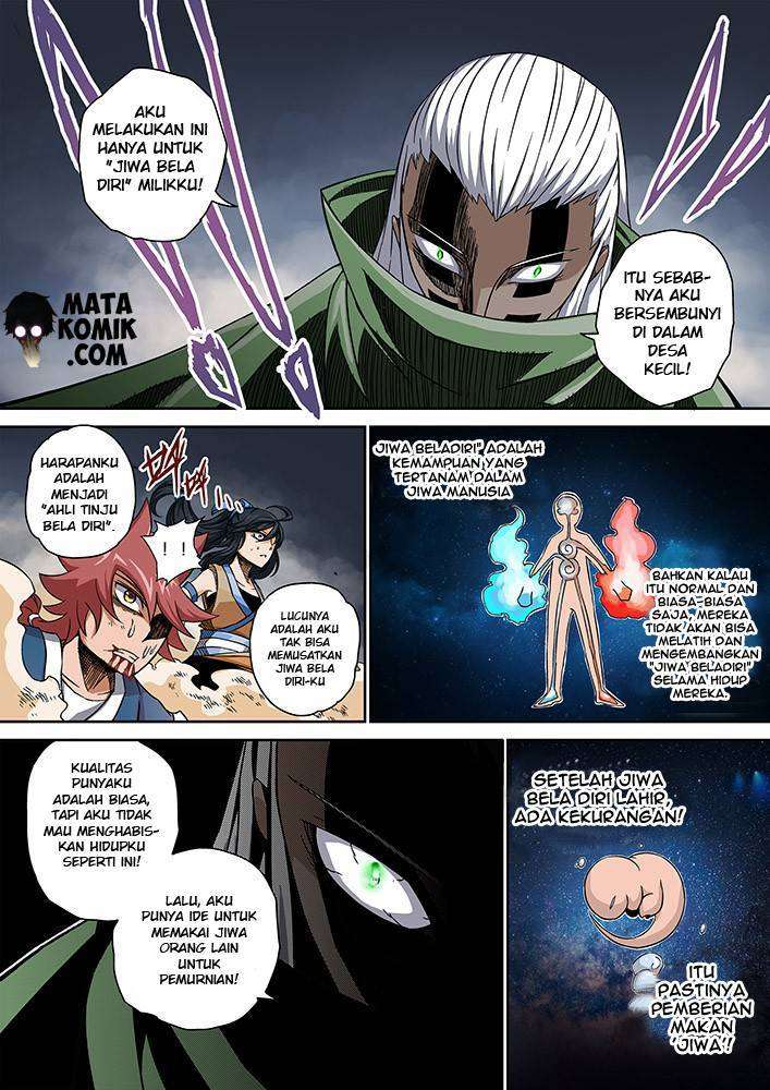 Wu Fist Chapter 1 - halaman 24