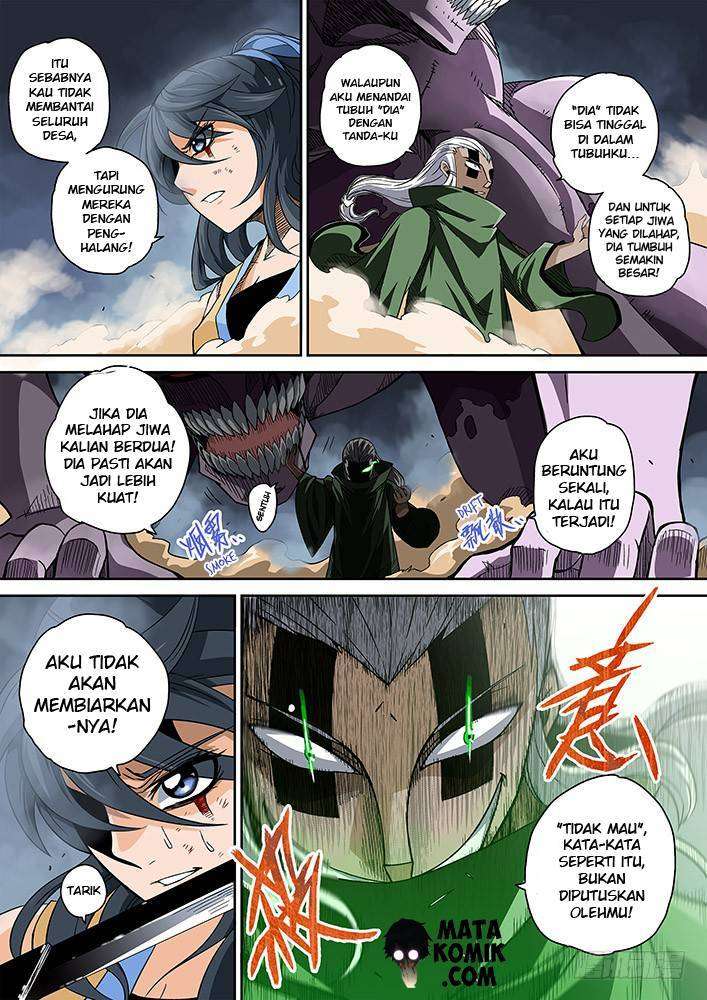 Wu Fist Chapter 1 - halaman 25
