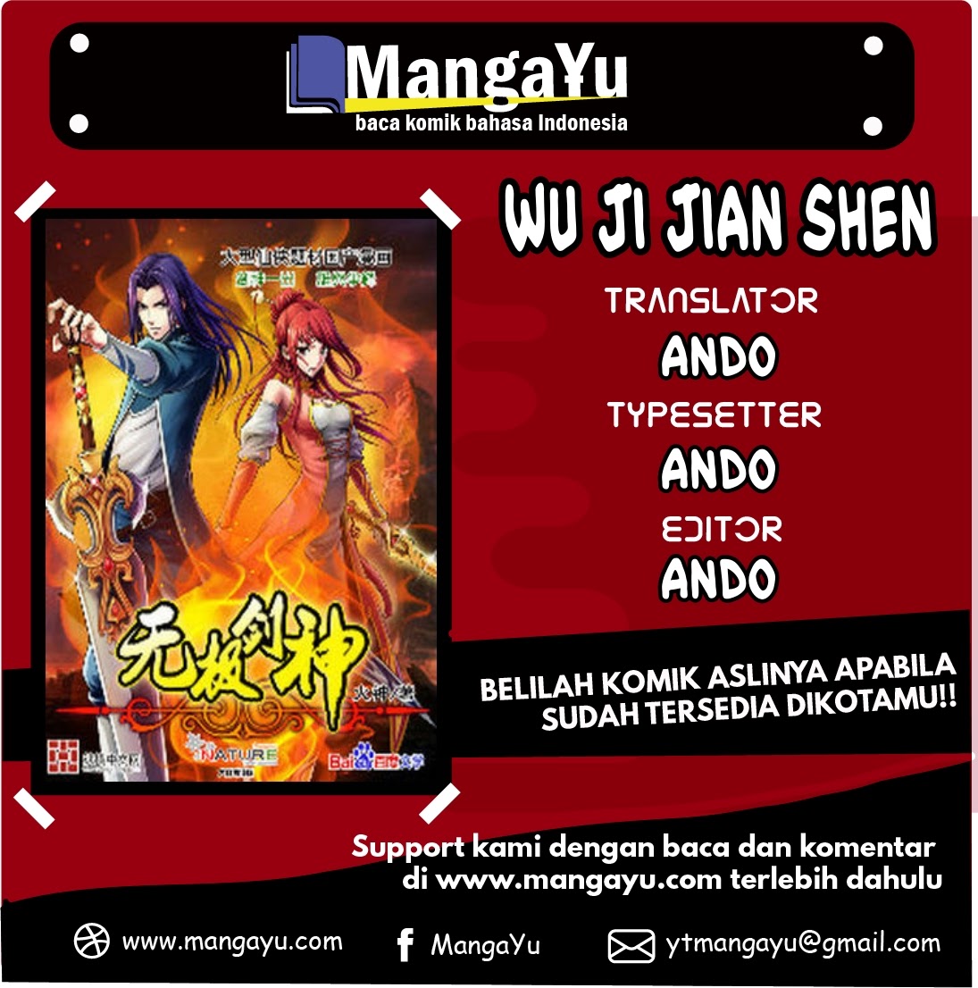Wu Ji Jian Shen Chapter 3 - halaman 1