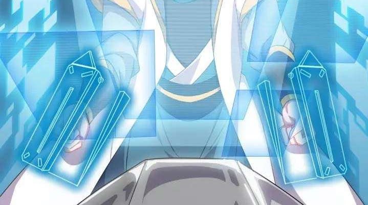 Wu Li Tian Jiao Chapter 11 - halaman 12