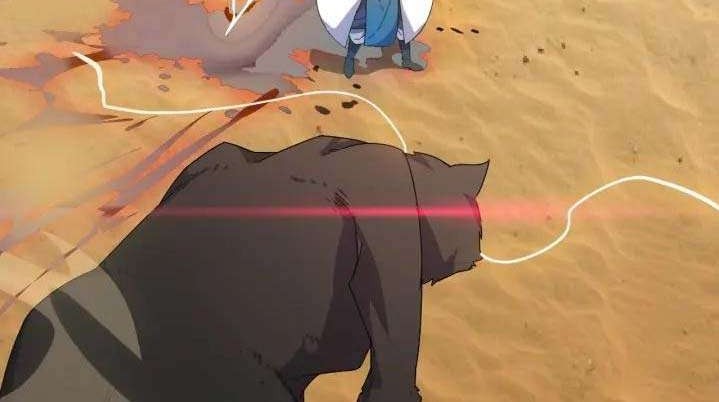 Wu Li Tian Jiao Chapter 11 - halaman 21