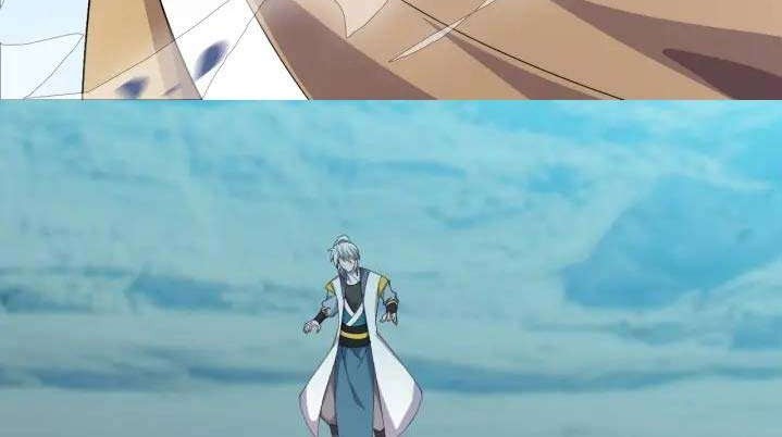 Wu Li Tian Jiao Chapter 11 - halaman 36