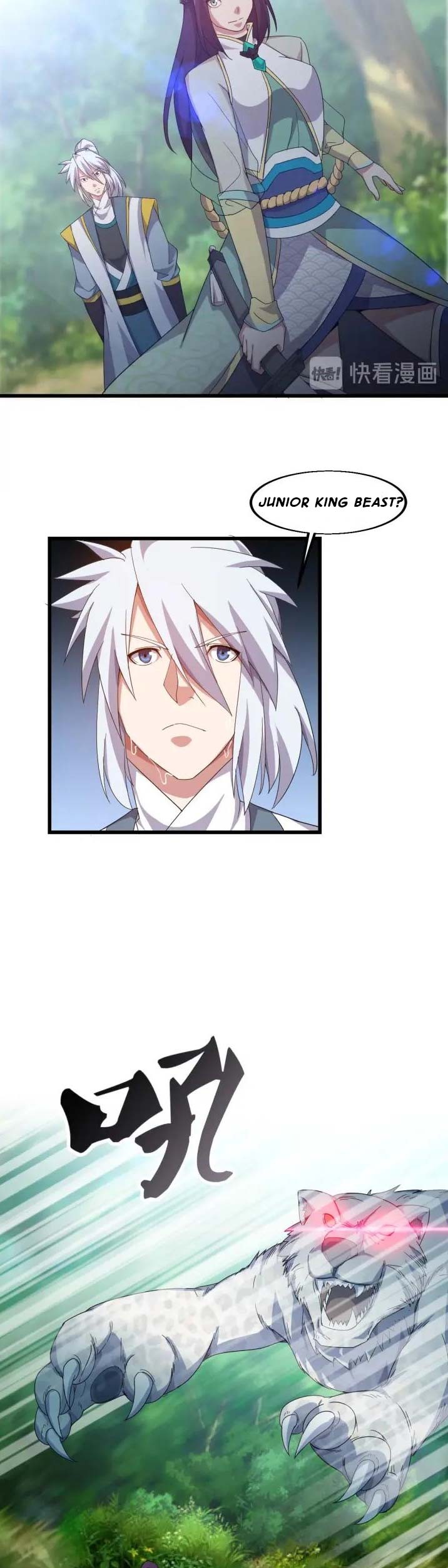 Wu Li Tian Jiao Chapter 12 - halaman 43