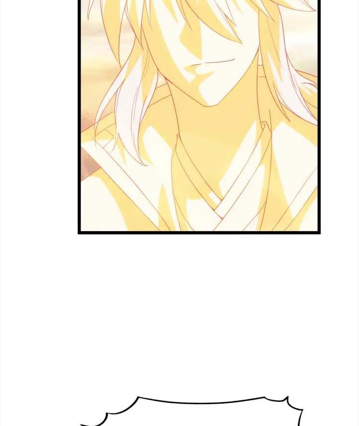 Wu Li Tian Jiao Chapter 5 - halaman 15