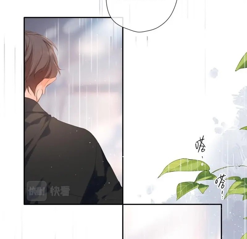 Wu Li Tian Jiao Chapter 5 - halaman 16
