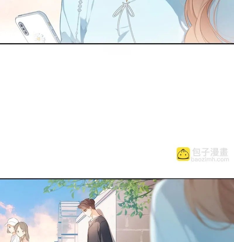 Wu Li Tian Jiao Chapter 7 - halaman 14