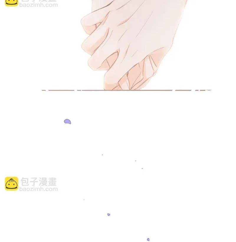 Wu Li Tian Jiao Chapter 7 - halaman 26